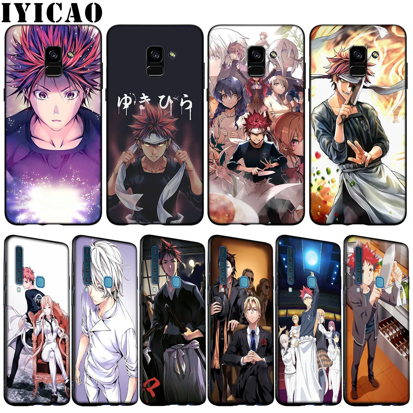 Мягкий силиконовый чехол shokugeki no souma для Samsung Galaxy A6 A7 A8 A9 2018 A3 A5 2016 2017 Note 9 8 10 Plus 20 Ultra |