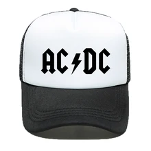 Группа acdc шляпа водителя грузовика Модные мужские и женские бейсболки Регулируемые дышащие бейсболки с сетчатыми вставками