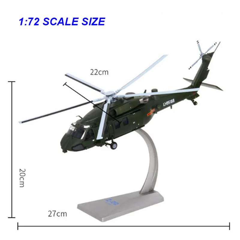 1/72 или 1/48 китайская версия Z-20 вертолет Black Hawk Millitary модель истребитель Литой Сплав самолет с базовым самолетом модель игрушки