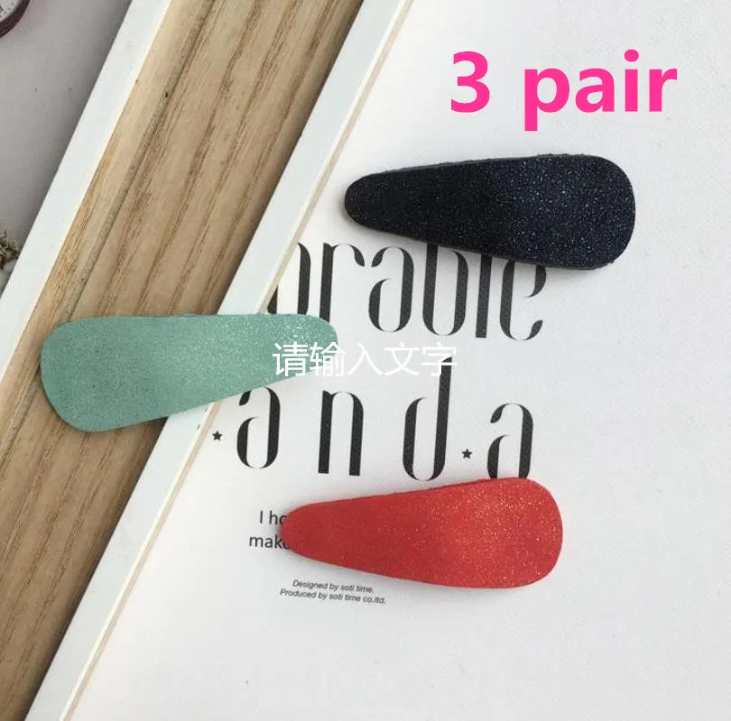 360截图20200513150518118