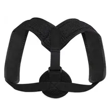 Назад дышащий анти-горбатый коррекционный пояс ключицы регулируемый пояс для коррекции осанки сидя