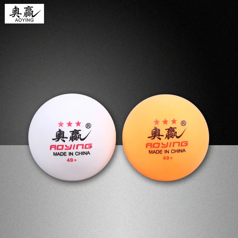 

[Ping Pong] Profession ao ying Ping Pong Selection New Materials Training Game Ball Customizable Logo