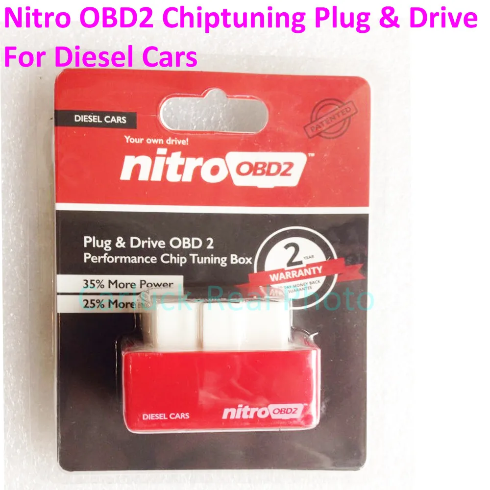 Высокая производительность NitroOBD2 чип Тюнинг дизельный ящик Nitro OBD2 OBD интерфейс больше мощности крутящий момент