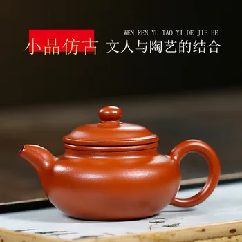 

Tea custom yixing recommended zhu mud sketch antique teapot teapot