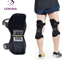 Дропшиппинг дышащая Нескользящая поддержка суставов наколенники мощный весенний силовой инструмент отскок наколенник спортивный наколенник