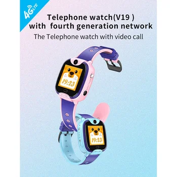 

4G Smart Watch Kids Video Call GPS WIFI SOS Safe Children Smart Watch Boy Girl