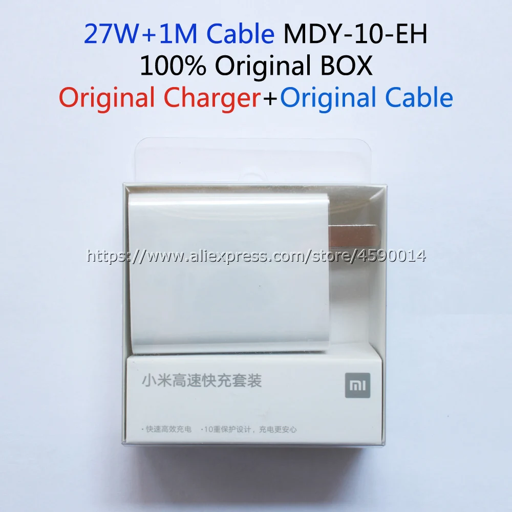 MDY-10-EH Xiaomi Charger 27W Original QC4.0 mi9 mi9T Charger EU Adapter Mi CC9 Redmi K20 Pro Note 8 Pro