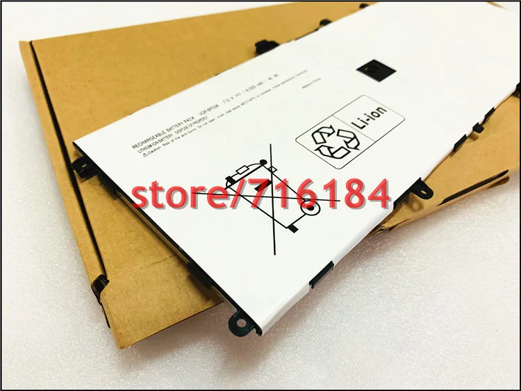 Аккумулятор для ноутбука GYIYGY 6320 мАч VGP-BPS36 Sony Vaio Duo 13 Convertible Touch 3 &quotSVD1323YCGW SVD132A14L