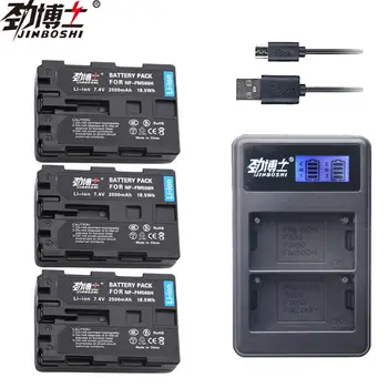 

3X NP FM500H NP-FM500H FM500H NPFM500H Camera Batteries +LCD USB Dual Charger for Sony A57 A65 A77 A450 A560 A580 A900 A58