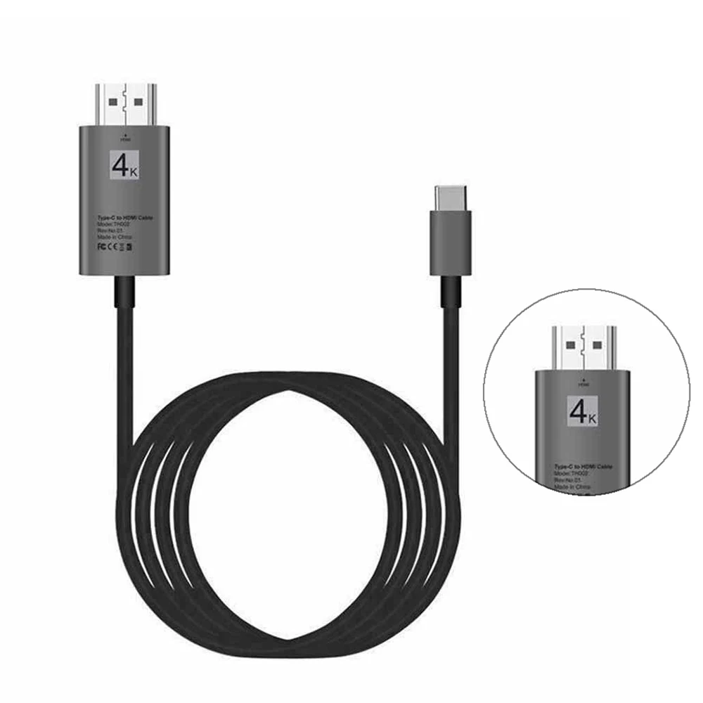 BS1265-BS1267-C5
