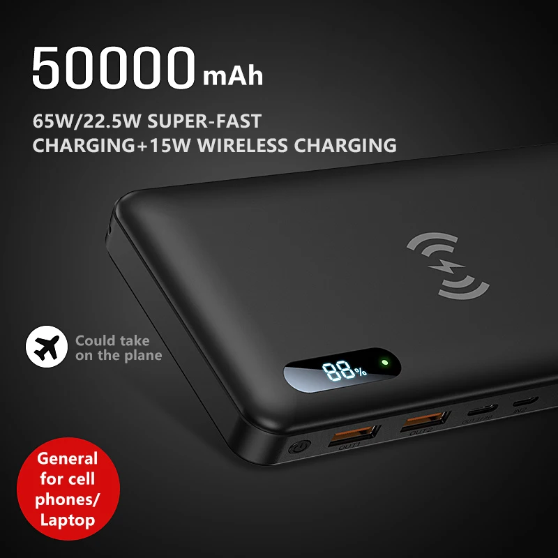 Портативное зарядное устройство USB C 50000 мАч внешний аккумулятор 65 Вт PD3.0 для