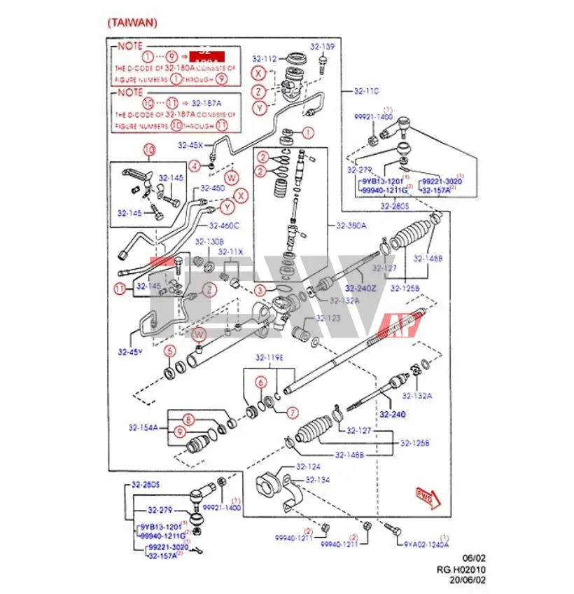 TIM截图20190702145038