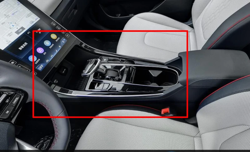 Для hyundai IX25, автомобильные аксессуары, углеродное волокно, стильная панель переключения передач, центральная консоль, накладка, рамка, наклейка для стайлинга автомобиля