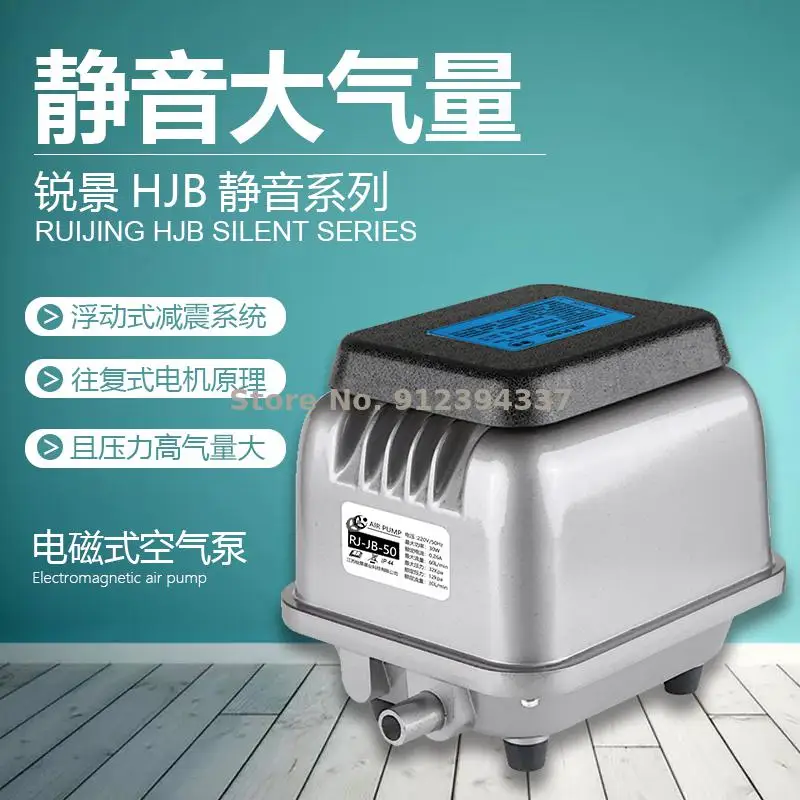 Luchtpomp Elektromagnetische Ultra Stille Zuurstof Pomp Zeevruchten Vijver Visvijver Beluchter Beluchting Pomp Septic Tank Beluchting Waterpompen Aliexpress