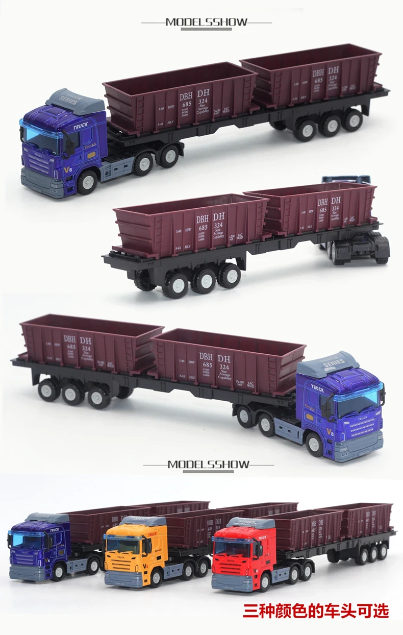 Детская игрушка автомобиль сплава Модель автомобиля 1: 50 SEMI-TRAILER контейнер танкер модель автомобиля