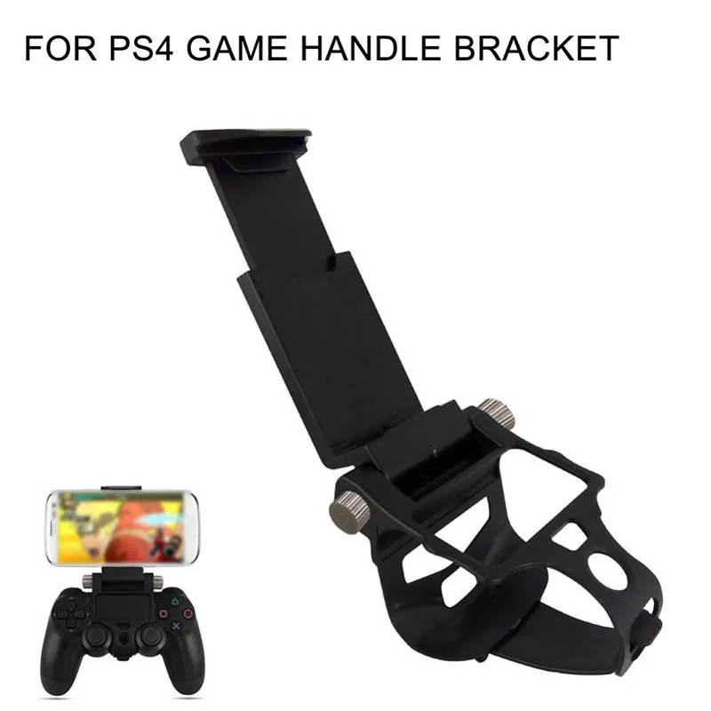 Для телефонов Android, iPhone, Max зажим 6 дюймов держатель playstation 4 контроллер клип кронштейн