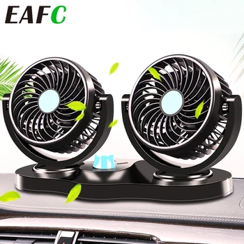 

12V/24V Mini Electric Car Fan Low Noise Summer Car Air Conditioner 360 Degree Rotating Cooling Fan car Cooler ventilador 12v