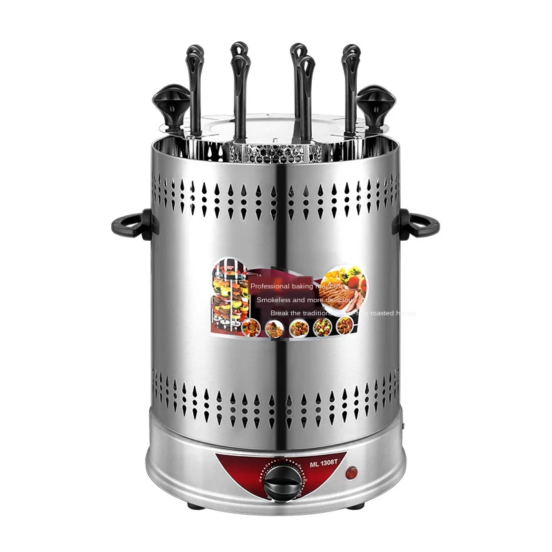 

NewElectric oven home smokeless grill automatic rotating barbecue skewer grilled kebab machine