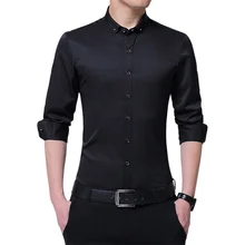 Мужские рубашки с длинным рукавом, твил, одноцветная официальная деловая рубашка, высокое качество, Брендовые мужские рубашки, повседневные однотонные осенние белые рубашки