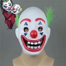 Горячая новинка DC фильм Джокер Маска Косплей костюмы реквизит-аксессуары латексный костюм Бэтмена мяч Хэллоуин карнавал маска