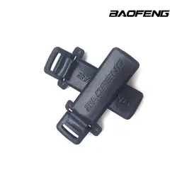 Baofeng – Clip de ceinture pour walkie talkie Radio, pour UV 5R UV 5RA 5RB 5RC 5RE 5RQ 5RT F8 + TYT TH F8, accessoires de Clips pour Pofeng Blet 