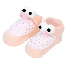 Детские носки г. Осенне-зимние популярные носки-тапочки с рисунком глаз для новорожденных мальчиков и девочек Нескользящие Детские ступни