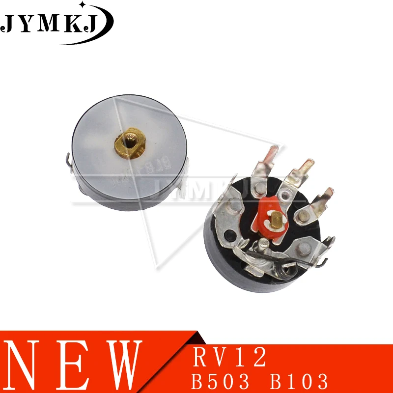 

10PS/LOT RV12 Straight Angle Radio Potentiometer RV12MM B503 B103 B10K B50K Power Amplifier Volume Potentiometer With Switch