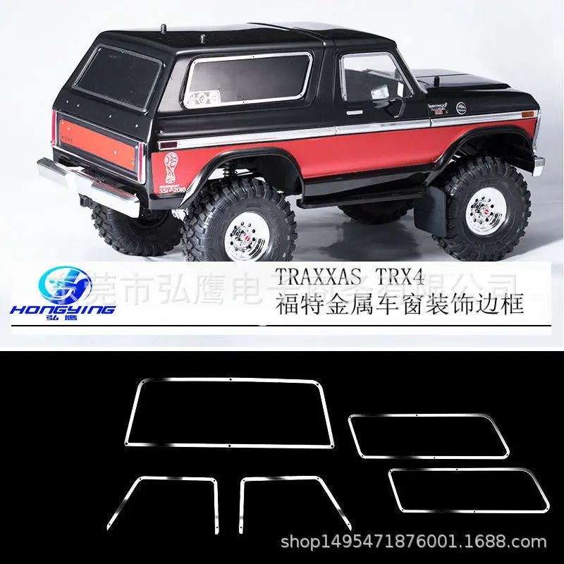 Новые продукты, горячая Распродажа, Traxxas TRX4, Ford, металлическое украшение, край, Полоска, окно, окаймленное, дизайн, зеркало заднего вида, объектив