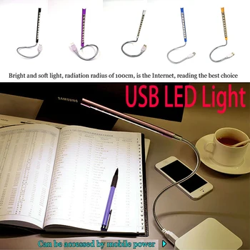 

USB Light 10 LED USB Reading Lamps Light Book Mini Night Bulb Table Lamps Flexible Portable Power Bank Reading Desktop For PC