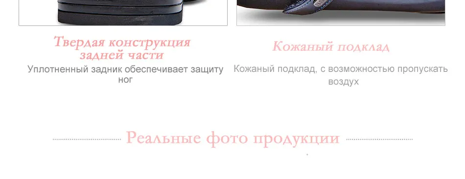 Школьная обувь Фламинго 92T-JSD-1478/1479 туфли для девочек с кожаной стелькой обувь для детей 31-37