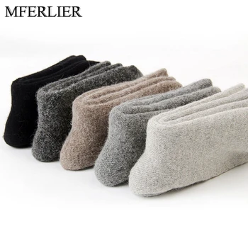 

Winter warm socks men fleece men socks thick style