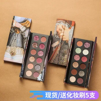 

Hojo Oil Painting Eye Shadow Kingship Noble Eyeshadow Compact INS Super Fire Matte Pearly Lustre Shimmering Powder Cheap Waterpr