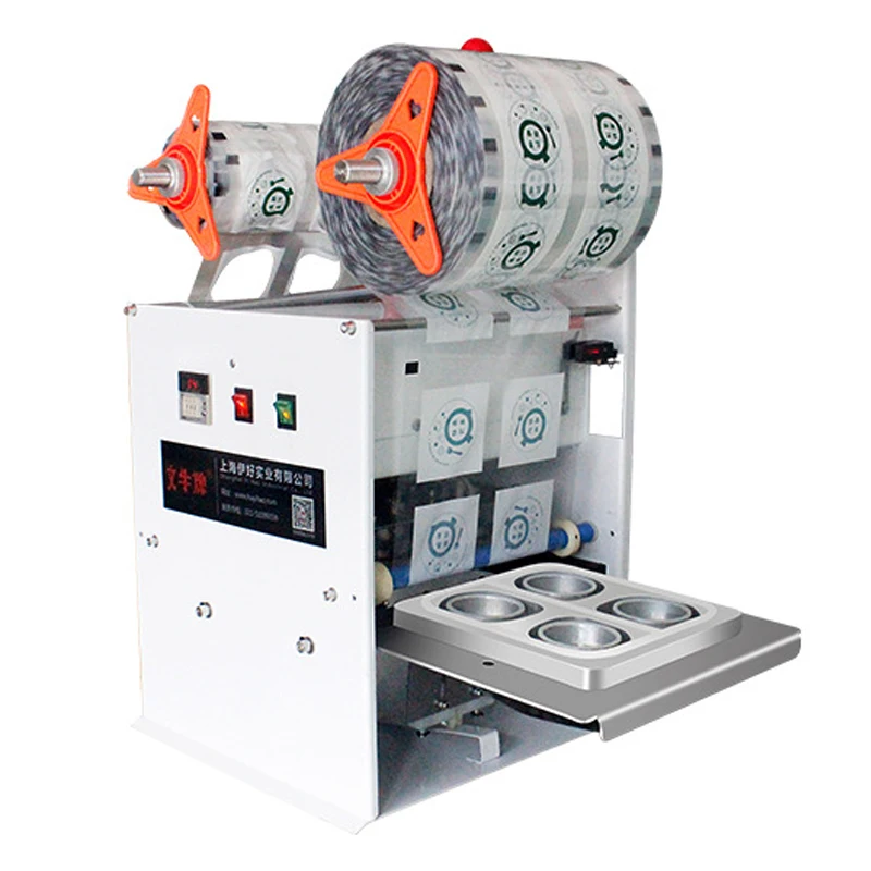 

Полуавтоматическая машина для запечатывания лунного торта/печенья пластиковая коробка укупорочная машина желе упаковочная машина автоматическая Коммерческая упаковочная машина