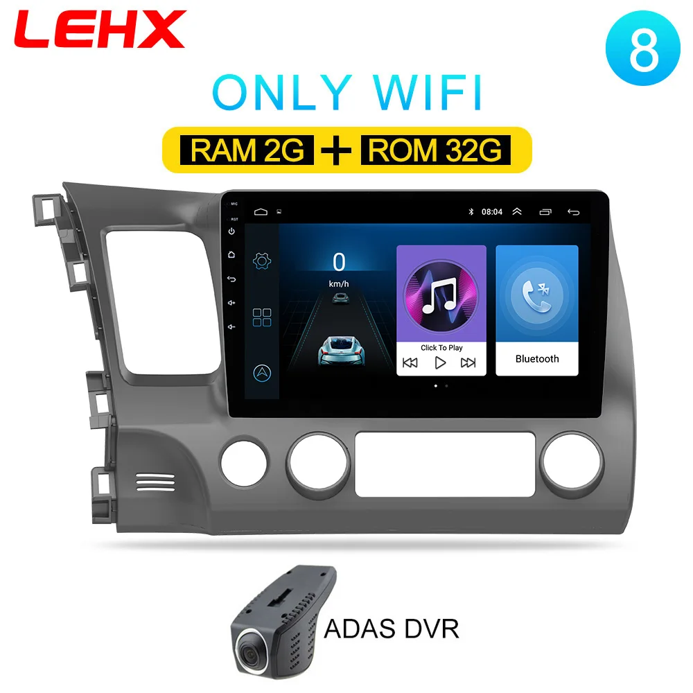 LE-HC-32-DVR LEHX 2Din Android 8,1 автомобильный Радио мультимедийный плеер для Honda Civic 2006-2011 Автомобильный навигатор gps 10,1 дюймовый видео-плеер с dvr - Цвет: LE-HC-32-DVR