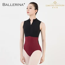 Одежда для занятий балетом черный сетчатый купальник женский гимнастический водолазка без рукавов купальник для танцев FISH-BEAUTY 5681