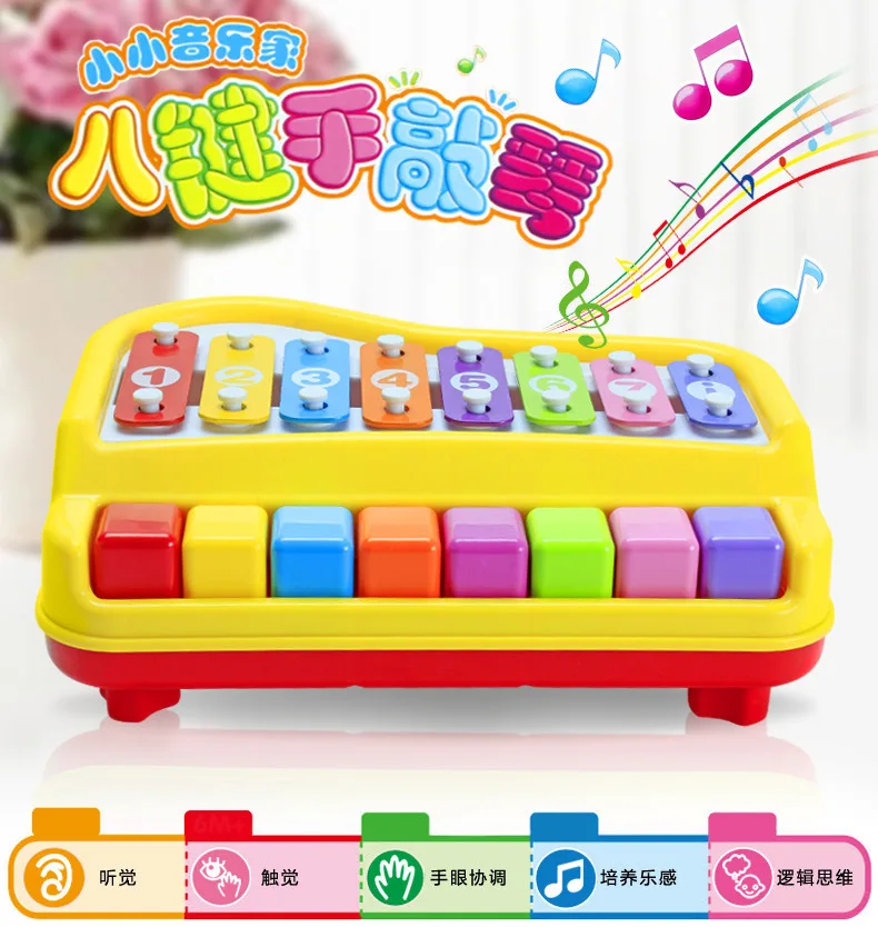 Junlong восемь игрушка-ключ для игры на фортепиано Joy Small Knock пианино Детская образовательная музыка обучающая игрушка для детей маленькое пианино
