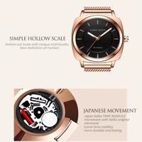 Women's Watches