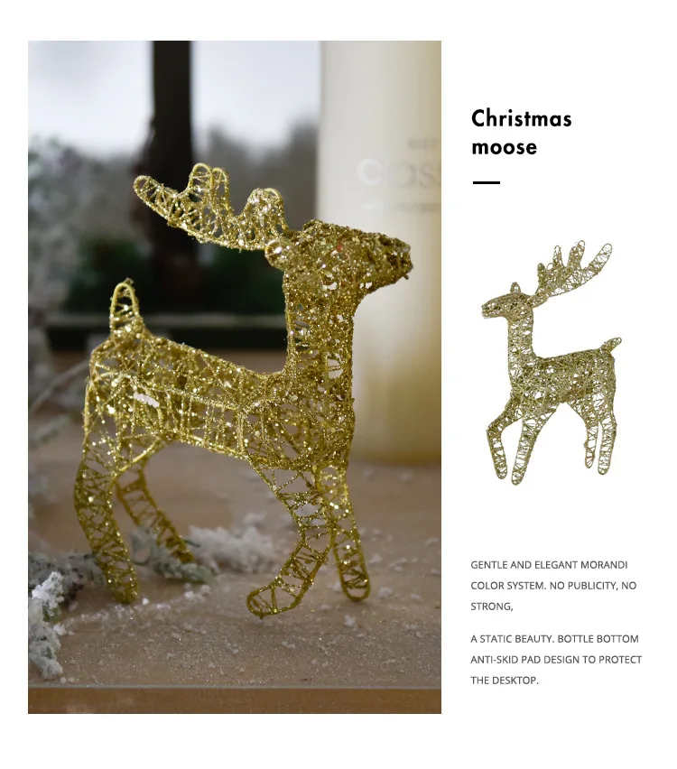 Нордический Золотой Рождественский олень дисплей окна оленя Железный орнамент украшение дома подарок на праздник