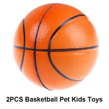 2 шт., мягкий компрессионный вентилятор, ваш баскетбольный питомец, подарок, детская игрушка, PU игрушка, детский мяч, мяч для давления
