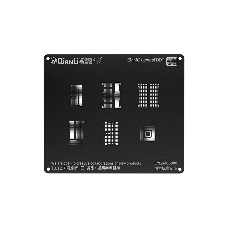 Трафарет QIANLI iBlack 3D BGA для Kirin 655 659 MSM8996 SDM660 SDM636 MT6582 PM8996 PMI8996 PM660 eMMC 221 153 162 |