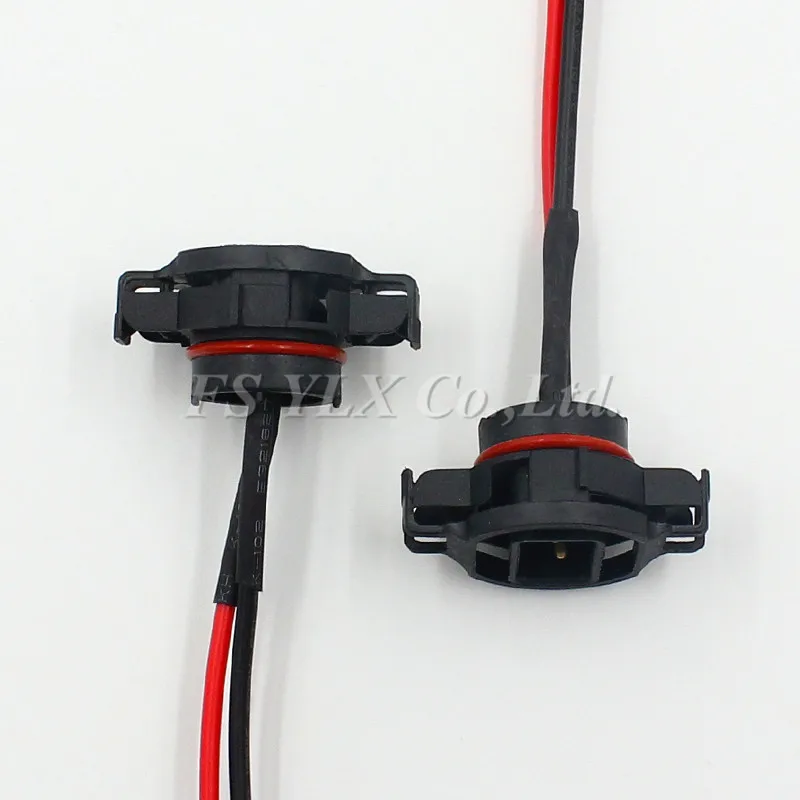 FSYLX 2X5202 H16 2504 PS24W 5201 светодиодный лампочка с разъемом для подключения противотуманных фар адаптер держатель проводка косичка база Реле Жгут