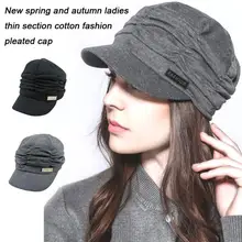 Модная однотонная женская кепка в стиле милитари, плоская шапка, Студенческая шляпа, винтажная шляпа на зиму осень