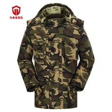 Horse Waterproof Shark Skin Raincoat Jacket Customizable Soft Cover Fleece Coat Outdoor Windproof Waterproof Warm Camouflage