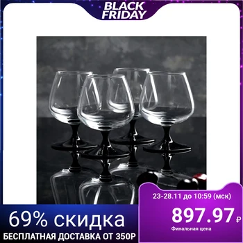 

A set of glasses for cognac 410 ml "Domino", 4 pieces