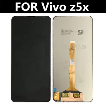 

6.53" lcd FOR VIVO Z5X 19.5:9 Full Lcd Display Screen Display With Touch Glass Digitizer Assembly FOR V1911A