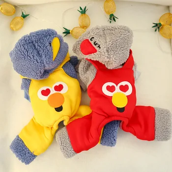 

Autumn and Winter Pet Dog Teddy Bear Medium and Small Dogs Love Eyes Four-legged Bib Warm Clothes Dogs Pets Clothing