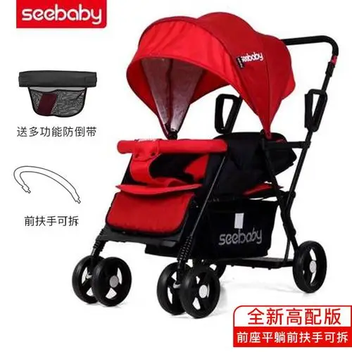 Seebaby/Новинка года; легкие детские коляски-двойняшки; можно лежать и лежать; детская коляска с двумя сиденьями; детская коляска; От 0 до 7 лет - Цвет: 2019High version