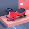 Doki Toy Infant Shining Children Swing Car 1-4 Years Old Children Twist Car Universal Wheel Baby Scooter Anti Rollover Tricycle 1