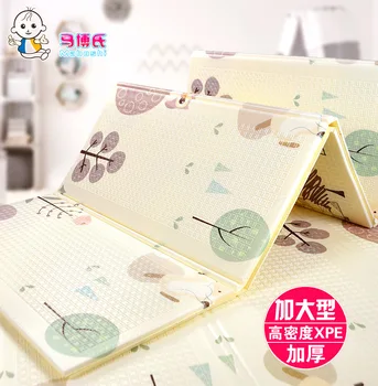 

XPE Folding Crawler Pad Baby Crawler Pad Thicker Environmental Protection Pad Foldable and Easy to Receive Children Crawler Pad