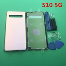 Замена заднего стекла для samsung Galaxy S10 5G версия G977 G977F G977U Крышка батарейного отсека задняя дверь корпус+ водонепроницаемый стикер